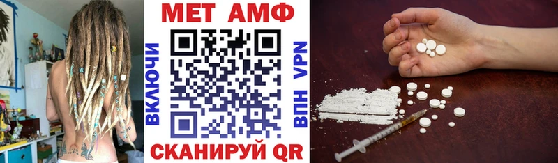 Amphetamine 98%  Тула 
