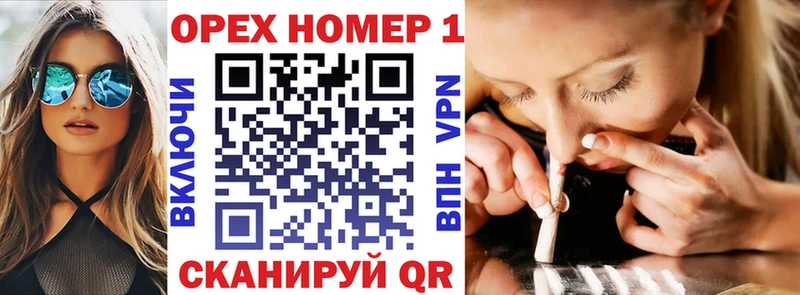 COCAIN Колумбийский  Тула 