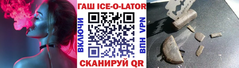 наркотики  Тула  Гашиш Premium 