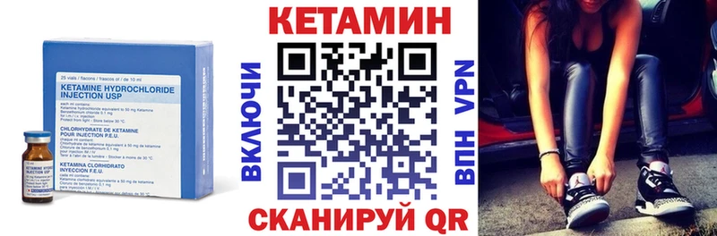 Кетамин ketamine  хочу наркоту  omg tor  Тула 
