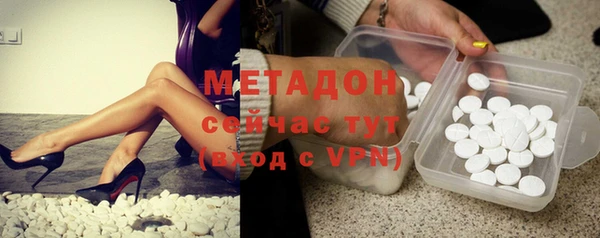 таблы Балахна
