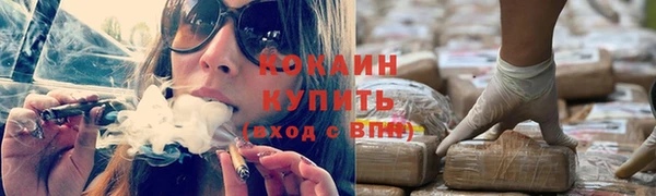 таблы Балахна