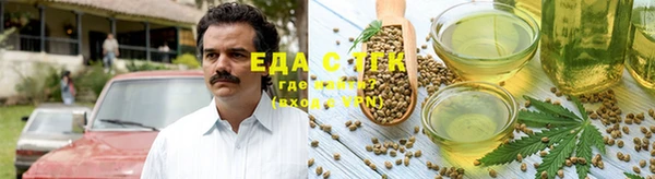 таблы Балахна