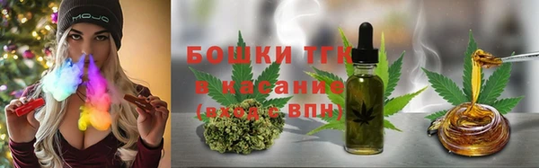 MESCALINE Балабаново