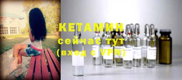 MESCALINE Балабаново