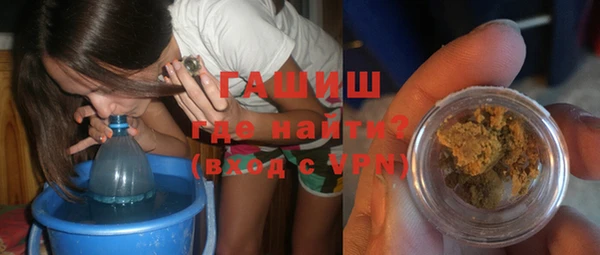 таблы Балахна