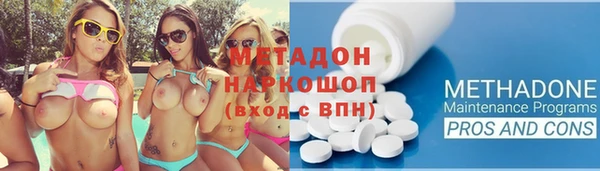 таблы Балахна
