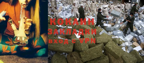 таблы Балахна