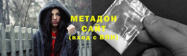 MESCALINE Балабаново