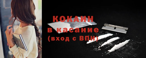 таблы Балахна