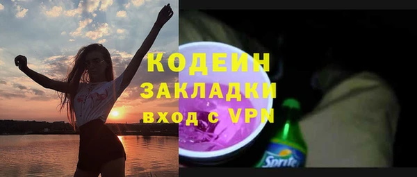 мефедрон Баксан