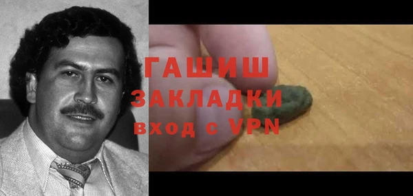 таблы Балахна