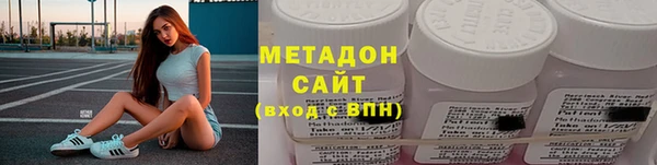 таблы Балахна