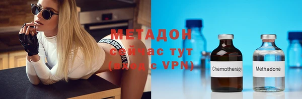 мефедрон Баксан