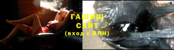 мефедрон Баксан