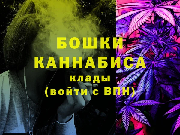 MESCALINE Балабаново