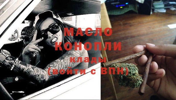 MESCALINE Балабаново