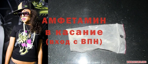 MESCALINE Балабаново