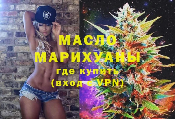 мефедрон Баксан